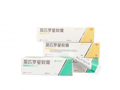 Mupirocin Ointment